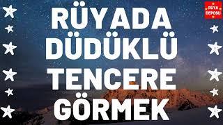 Rüyada Düdüklü Tencere Görmek Ne Anlama Gelir - Rüya Tabiri - [Rüya Deposu]