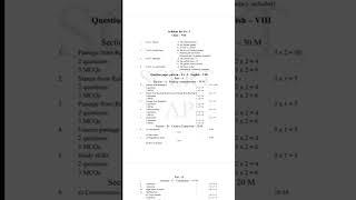 SA-1 EXAMS ENGLISH UPDATE