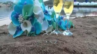 Beach Wedding