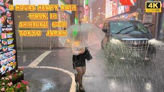 【4k hdr】 3 Hours Heavy Rain Walk in Shinjuku（新宿）Tokyo Japan | Relaxing Natural City ambience