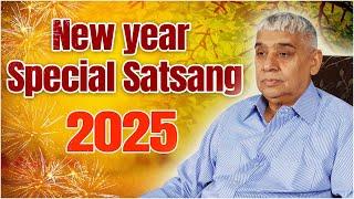 New Year Special SatsangSant Rampal Ji Maharaj | Satlok Ashram Barwala