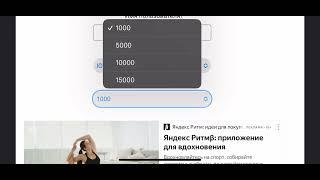 Как получить бесплатно робуксы 🫶