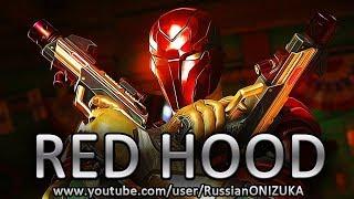 ВСЕ СЕКРЕТНЫЕ ПРИЁМЫ КРАСНОГО КОЛПАКА в INJUSTICE 2