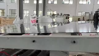 Video of ABS plastic sheet extrusion process