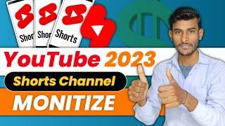 YouTube Shorts Monetization Big Update 2023 