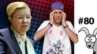 АВТОРСКОЕ ПРАВО