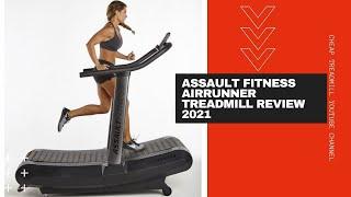 Assault AirRunner Curve Treadmill Review - Best Manual Treadmill 2021