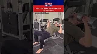 Watch: AIMIM Chief Asaduddin Owaisi Hit The Gym Ahead Of General Elections 2024 #Shorts