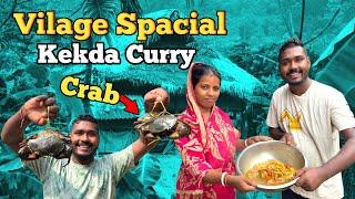 Vilage Spacial Crab Curry || Kekda Khake Maja Aagya || Cooking With Indian Truck Drivers