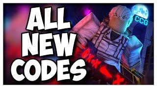 *UPDATED* PROJECT GHOUL CODES FOR AUGUST 2024 | WORKING CODES IN ROBLOX PROJECT GHOUL NEW UPDATE