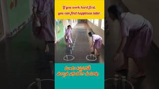 hard work #hardwork #fungame #education #shorts @gowribhaskarchannel6670