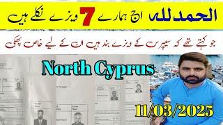 North Cyprus work visa approved today/Turk suppress work visa approved March 2025.