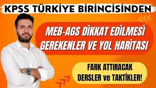 MEB-AGS DİKKAT EDİLMESİ GEREKENLER? (Fark Attıracak Dersler!) #mebags