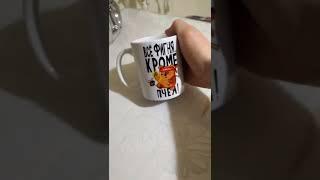 Все фигня кроме пчел, полных кружек меда вам пчеловоды))