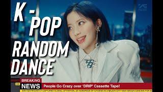 KPOP RANDOM DANCE [NEW/POPULAR]