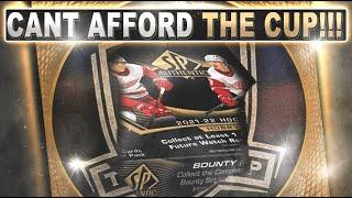 CANT AFFORD THE CUP!!!! - 21/22 Upper Deck SP Authentic Hobby Box - Hockey Card Break