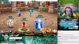 Summoners War  Война Гильдий  с новыми игрушками  