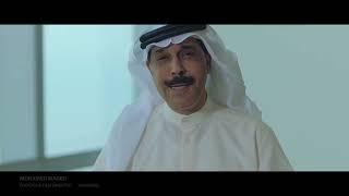 Mohamed Maged showreel