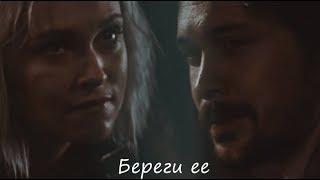 Bellamy + Clarke || Береги ее[+5x08]{+2500}