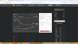Торговля на Форексе платформа Либертекс №1