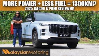 2025 Jaecoo J7 PHEV Reviewed – 1300km Range, RM159k! | #Review