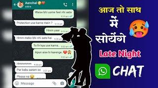 साथ में सोएंगे आज तो   #cute #chatting  | WhatsApp Love Stories ️ tag your bf or gf