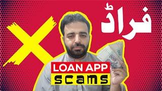 Loan Scams | Don't Fall for These Traps!! | NJ Youtu