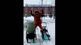 ПАПА КОТОРЫЙ СМОГ |  #vlog #blog #shortvideo #доча #пападома #наумовы