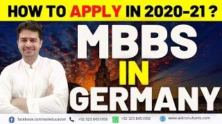 MBBS in Germany | MBBS in Abroad | How to apply for MBBS in Germany