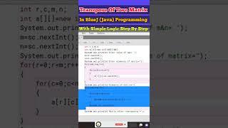 Program Transpose Of Two Matrix in BlueJ (Java) ll #bluej  ll #java ll #shorts  ll #short  #ytshorts