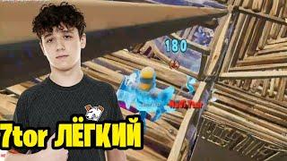 Kiryache32 против NaVi 7tor билфайт 14 сезон фортнайт fortnite