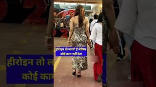 Ayesha Khan is spotted roaming in the mall