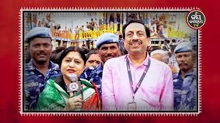 JAY JAGANNATH TV - Live Darshan #jayjagannathtv #namitaagrawal #sitaramagrawal #sidharthtv