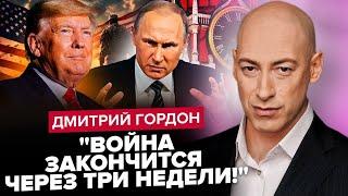 ГОРДОН: Ракети взяли Кремль НА МУШКУ – чекають ВІДМАШКИ? Хто НЕ ДОЗВОЛИВ Путіну втримати Сирію?