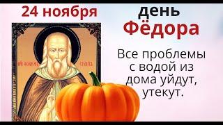 Свяжите для себя достаток:  Петелька к петельке ложится, богатство в дом стучится