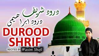 Darood O Salaam | by Wasim Shafi | Darood Sharief | Wasim Shafi