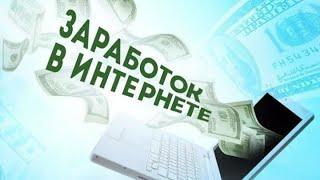 Добро пожаловать в TP Mall, подписывайтесь на VIP-пакеты, выполняйте ежедневны