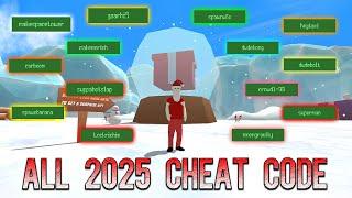 Dude Theft Wars All The Cheat Codes 2025 !!! 