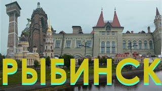 Города России на Волге – Рыбинск, Ярославская область: достопримечательности, архитектура