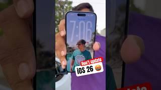 Don't Upgrade to iOS 26 Without Watching This !  #ios26