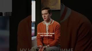 Мужской образ на зиму #мужскойстиль #одежда #стиль