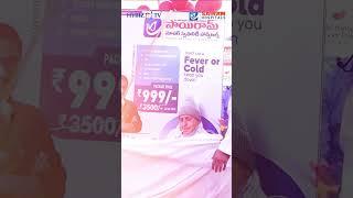 World Kidney Cancer Day Observed at Sairam Hospitals | New Affordable Care Initiatives