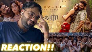 Daavudi, Ahaann Yennadhu Idhu ( Telugu & Tamil REACTION!! )