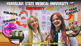 First year of MBBS in Yaroslavl State Medical University| lectures,sub,building #mbbsrussia #mbbs