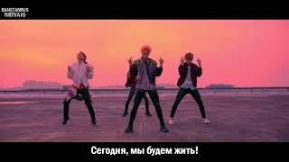 RUS SUB BTS   NOT TODAY MV VIDEOMEG RU