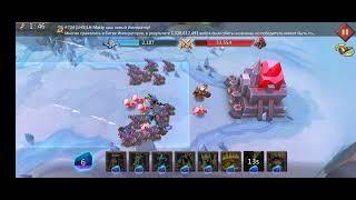 Lords Mobile. Грань 9 - 7. как пройти грань глава 9 этап 7 простое легкое прохождение