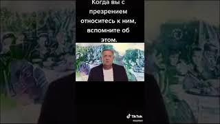 Юрий Стоянов - об отношении узбеков к русским