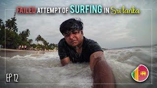 Mirissa - Coconut tree hill | Mirissa beach | Surfing and Local Food