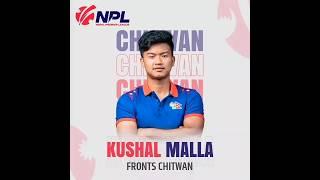 Kushal Malla Marquee player of team Chitwan #nepal#nepalicricketnews#nepalcricket#nepalicricket#npl