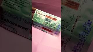 Gbanuron 300MG Tablet || gabapenting 300 tab || Nerv pain #bengalireview #nerveproblem